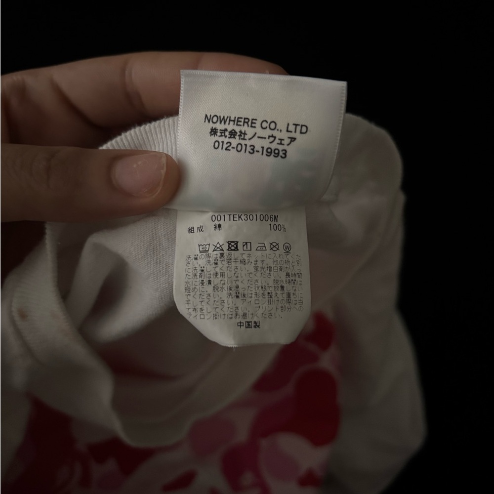 Bape White and Pink Camo Graphic Tee - Picture 4 of 6